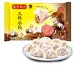 灣仔碼頭水餃皇后同款 早餐速食 生鮮食品 饅頭/餃子/湯圓 川香紅油抄手230g12只 曬單實拍圖