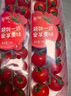 知翠串收櫻桃小番茄生吃玲瓏西紅柿脆甜新鮮水果自然熟小柿子順豐包郵 紅串收櫻桃小番茄 198g *2盒 曬單實拍圖