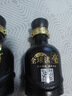 古井貢酒 年份原漿古16 濃香型白酒 50度 500ml*2瓶 雙瓶裝 曬單實(shí)拍圖