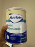 NUTRIBEN幼之本 大米適度水解奶粉無乳糖嬰幼兒益生菌深度低敏配方全階段 曬單實拍圖