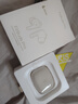 漫步者（EDIFIER）【王一博代言】FitBuds Pro真無線主動降噪藍(lán)牙耳機(jī)太空艙入耳式低延遲輕奢學(xué)生音樂游戲運(yùn)動禮物 【皮革紋理設(shè)計(jì)】晨曦白 曬單實(shí)拍圖
