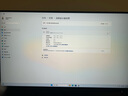 AOC27英寸4K 160Hz雙模FHD 320Hz HDR400 10bit 1ms 硬件低藍光 游戲電競電腦顯示器 宙斯盾U27G4 【升級款】4K160hz雙模U27G4二級能效 曬單實拍圖