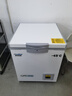 冰星【帶溫度顯示 可調溫監控】超低溫冰柜-60小型零下20℃實(shí)驗醫用冰箱負-80度工業(yè)低溫-40度深冷冷柜 -50℃88L（-15到-50℃可調） 曬單實(shí)拍圖