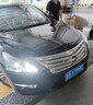 車(chē)燈尊11-20款日產(chǎn)新天籟專(zhuān)用LED大燈改裝遠光燈近光燈泡超亮強激光車(chē)燈 08-20款天籟【遠光燈H9】一對 96W 曬單實(shí)拍圖