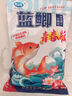 龍王恨魚餌藍鯽青春版腥香餌料江河湖庫野釣鯽魚鯉魚草魚鳊魚餌料魚食 藍鯽·青春版-腥香(300g/包)*5 曬單實拍圖