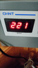 正泰（CHNT）穩(wěn)壓器 TND1-3kw 單相自動(dòng)交流穩(wěn)壓器 3000W家用空調(diào)電腦電源穩(wěn)壓 曬單實(shí)拍圖