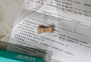 寵醫(yī)到狗體內(nèi)外一體驅(qū)蟲藥非沷羅尼0.5ml+拜寵清*1內(nèi)驅(qū)博美 曬單實拍圖