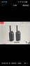 TCL HT3【雙臺(tái)價(jià)】對(duì)講機(jī) 大功率遠(yuǎn)距離工地酒店迷你小型車載無線調(diào)頻電臺(tái) 曬單實(shí)拍圖
