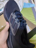 adidas PUREBOOST 22隨心暢跑舒適體測跑鞋男子阿迪達斯官方 黑色   41 曬單實拍圖