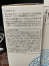 芙麗芳絲舒柔潔面泡沫250ml（有效期至2026年6月） 曬單實拍圖
