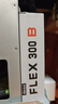 Gintol京特爾FLEX 300B電源小1U額定電源 臺(tái)式機(jī)電腦桌面迷你ITX主機(jī)NAS服務(wù)器電源 銅牌轉(zhuǎn)化 京特爾300B電源丨3C認(rèn)證 曬單實(shí)拍圖