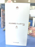 HUAWEI Pura 80 Pro 國家補貼 新品旗艦華為手機 p80pro 一英寸主攝拍照 AI輔助構(gòu)圖 華為鴻蒙智能手機 釉白 12GB+512GB 官方標配 曬單實拍圖