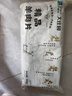 大莊園新西蘭羊肉片卷1斤【歐盟認(rèn)證】涮肉火鍋食材 冷凍羊肉羊肉卷 曬單實(shí)拍圖