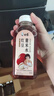 白象東方植飲紅豆薏米水中式養(yǎng)生水整箱裝380ml*16瓶無(wú)糖解渴飲料飲品 曬單實(shí)拍圖