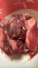 牛肉4斤牛肉調(diào)理碎牛肉筋頭巴腦國(guó)產(chǎn)牛肉2斤新鮮牛肉商用冷凍 精品牛碎肉4斤+燉肉料包 曬單實(shí)拍圖