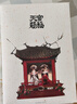 天官賜福(上中下三冊(cè)全套實(shí)體書) 墨香銅臭作品 新華書店正版書籍 曬單實(shí)拍圖