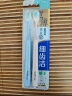 獅王（Lion）細齒潔胖東來同款寬薄茶抗敏軟毛牙刷緩解敏感減少出血2支 曬單實拍圖