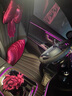 固特異（Goodyear）tpe汽車腳墊適用于奔馳E級(jí)長(zhǎng)軸e260le300l高邊腳墊24-25款年華毯 曬單實(shí)拍圖