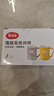 美麗雅漱口杯2個刷牙杯子成人兒童家用加厚便捷洗漱牙缸杯學生情侶套裝 曬單實拍圖