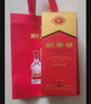 劍南春【JD喜酒】四川劍南春白酒 濃香型白酒 52度 500mL 2瓶 高度 水晶劍 曬單實(shí)拍圖