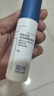 藍(lán)潤(rùn)醫(yī)用愈膚生物膜膏劑敷料30g屏障修復(fù)乳液術(shù)后創(chuàng)面保護(hù)敏感性肌膚 曬單實(shí)拍圖