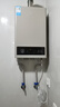 美的（Midea）14升燃氣熱水器天然氣【優(yōu)于13L】【國補立減15%】家用智能變頻恒溫節(jié)能低水壓啟動JSQ27-HWA Pro 曬單實拍圖