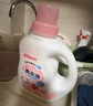 貝親（Pigeon）嬰兒（甜美花香）洗衣液促銷裝 全家可用(1.5L+750ml*2）PL404 曬單實(shí)拍圖