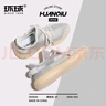 環(huán)球椰子鞋男2025新款潮夏季網(wǎng)面透氣清爽網(wǎng)鞋休閑跑步鞋 米色 41 曬單實(shí)拍圖