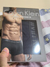 Calvin Klein內(nèi)衣【七夕禮物炫光引力帶】男士ck提花輕薄順滑三角內(nèi)褲男NB4054 UB1-太空黑 1條 M 曬單實(shí)拍圖