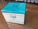珂潤（Curel）保濕滋潤乳霜40g 神經(jīng)酰胺護理 面霜 敏感肌男女適用 成毅代言 曬單實拍圖