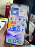 Hi nova x60i 華為智選手機 新品5G手機 高亮OLED護眼大屏防水防摔 靈動(dòng)島 直屏手機 5000mAh大容量電池 12+256GB 珊瑚紫 曬單實(shí)拍圖