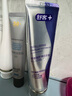 修麗可 臻彩煥亮精華防曬乳40ml小銀傘防曬 SPF50+ 防曬隔離 曬單實拍圖