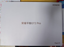 榮耀平板GT2 Pro 12.5英寸平板電腦 護眼電競屏 滿(mǎn)血旗艦芯 超大電池 12GB+256GB 幻影灰 【國家補貼】 曬單實(shí)拍圖