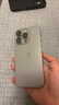 【24期免息】AppleiPhone16pro16ProiPhone16Pro蘋果手機資源手機 16pro 原色鈦金屬 256GB 公開版標(biāo)配【現(xiàn)貨速發(fā)】 曬單實拍圖