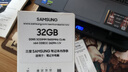 三星 SAMSUNG 筆記本內(nèi)存條 32G DDR5 5600頻率 曬單實(shí)拍圖