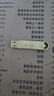 愛(ài)國(guó)者（aigo）256GB Type-C USB3.2雙接口U盤(pán) 150MB/s U353 商務(wù)辦公 手機(jī)電腦通用 學(xué)習(xí)大容量 優(yōu)盤(pán) 曬單實(shí)拍圖