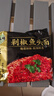 五谷道場(chǎng)非油炸方便面 剁椒魚頭面五連包115gx5袋裝 免煮泡面 休閑零食 曬單實(shí)拍圖