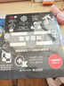 數(shù)學(xué)百科（全彩） 曬單實(shí)拍圖