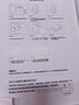 CangHua iPad10/11鋼化膜A16芯片2025款第十/十一代11/10.9英寸Apple蘋(píng)果平板電腦保護膜高清防指紋貼膜 曬單實(shí)拍圖