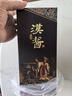 茅臺(tái)（MOUTAI）漢醬·匠心傳承 醬香型白酒 53度 500ml 單瓶裝 曬單實(shí)拍圖