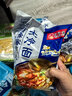 尋鮮匠 東北大冷面380g*5袋 酸甜口味朝鮮風(fēng)味冷面韓式冷面特產(chǎn)速食涼面 曬單實(shí)拍圖