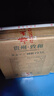 黑金王子貴州國醬1935醬香型53度白酒坤沙大曲原漿高粱酒整箱送禮500ml* 6 53度 500mL 6瓶 整箱送3個(gè)禮品袋 曬單實(shí)拍圖