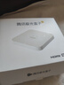 騰訊極光盒子6 8K智能網(wǎng)絡(luò)電視機(jī)頂盒 4+64G高配 千兆網(wǎng)口 高清HDR10+ 雙頻WiFi 藍(lán)牙語(yǔ)音遙控 曬單實(shí)拍圖