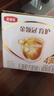 伊利金領(lǐng)冠育護(hù)【全面營(yíng)養(yǎng)】奶粉4段(3-6歲)1200g三聯(lián)裝 曬單實(shí)拍圖