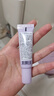 蘭芝隔離霜 雪紗絲柔淡紫色30ml (修飾泛黃提亮膚色)禮物女 蘭芝隔離小樣10mlx5 曬單實(shí)拍圖