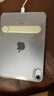 億色（ESR）適用ipad mini7/6保護(hù)殼【隱藏支架】mini保護(hù)套2024新款8.3英寸蘋果平板電腦輕薄高透明硬殼 曬單實(shí)拍圖