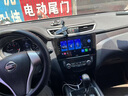 卡仕達(dá)360全景影像系統(tǒng)車載車機(jī)導(dǎo)航一體機(jī)中控大屏行車記錄儀倒車影像 四核4+64G 360全景導(dǎo)航一體機(jī) 曬單實(shí)拍圖
