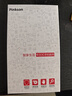 Pinkson輕薄vivo x100 Ultra凱夫拉手機(jī)殼X100S Pro保護(hù)套超薄全包磨砂硬殼芳綸碳纖維防摔男士新款 【磁吸款】600D芳綸 【X100 Ultra】 曬單實(shí)拍圖