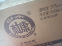杜康老窖豪享版濃香型白酒52度750ml 高粱酒純糧酒送禮口糧酒河南白酒 52度 750mL 6瓶 【酒+御藏小酒*1】 曬單實(shí)拍圖