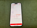 閃魔適用蘋果16ProMax鋼化膜iPhone16Pro手機(jī)膜高清覆蓋防爆抗指紋全屏無(wú)塵倉(cāng)秒貼聽筒防塵保護(hù)膜 16Pro【高清防塵膜*2片裝聽筒防塵】 曬單實(shí)拍圖